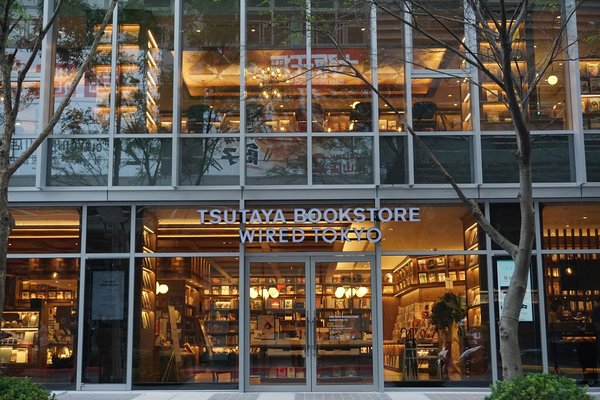 『TSUTAYA BOOKSTORE松山駅前店』が台湾2号店目として11月24日にオープン