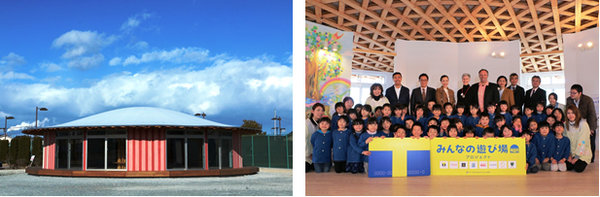 子どもたちの屋内型の遊び場『相馬 こどものみんなの家』が福島県相馬市に無事に完成！