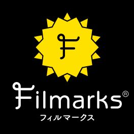 CCCグループと本当に面白い映画が見つかる日本最大級の映画レビューサービス「Filmarks」を運営する株式会社つみきとの業務提携開始のお知らせ