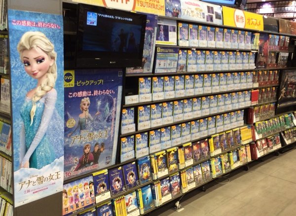「アナと雪の女王」レンタル回数が史上最速100万回突破！～約半月でTSUTAYA　DVD・ブルーレイレンタル歴代最速を記録～