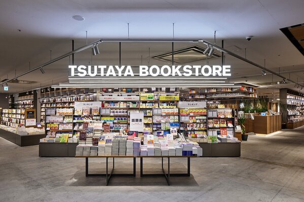 川崎市に住む・働く人が集い、くつろげる場所へ 「TSUTAYA BOOKSTORE 川崎駅前店」 8月2日（月）OPEN
