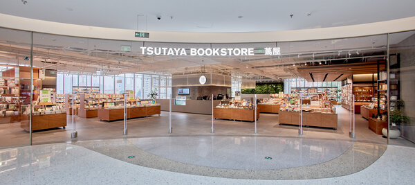 『TSUTAYA BOOKSTORE上海MOHO店』 1月13日（金）OPEN