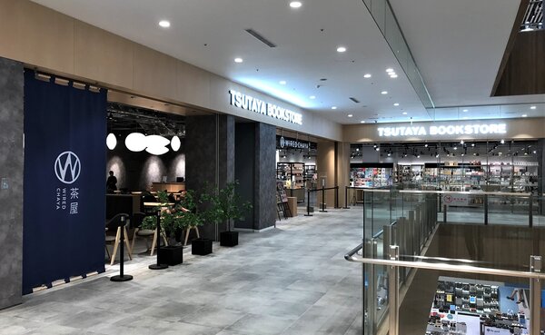 台湾11店舗目となるTSUTAYA BOOKSTORE 「TSUTAYA BOOKSTOREららぽーと台中」6月1日オープン