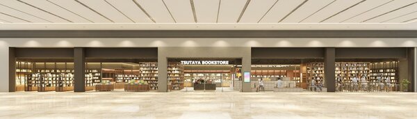 ASEAN加盟国で「TSUTAYA BOOKSTORE」を初出店。マレーシア・クアラルンプールの中心地に「TSUTAYA BOOKSTORE インターマークモール店」が2023年10月27日に開業