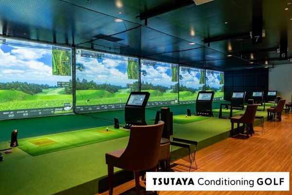 西日本エリア初出店！ TSUTAYAの新たなインドアゴルフ練習場 『TSUTAYA Conditioning GOLF MEGA中筋店』