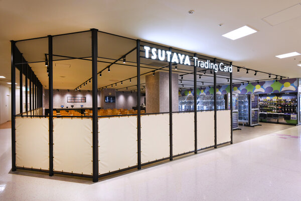 全国で2店舗目となるTSUTAYAのトレーディングカード専門店 「TSUTAYA Trading Card 北千住」3月15日（金）オープン！