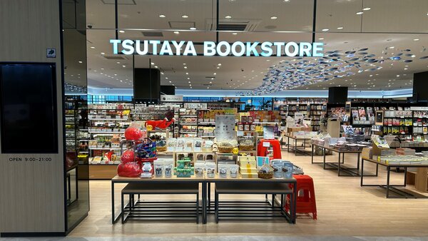 コンセプトは「四国で一番寄りたくなる玄関口～日常の横にある非日常空間～」『TSUTAYA BOOKSTORE TAKAMATSU ORNE』 3月22日（金）オープン