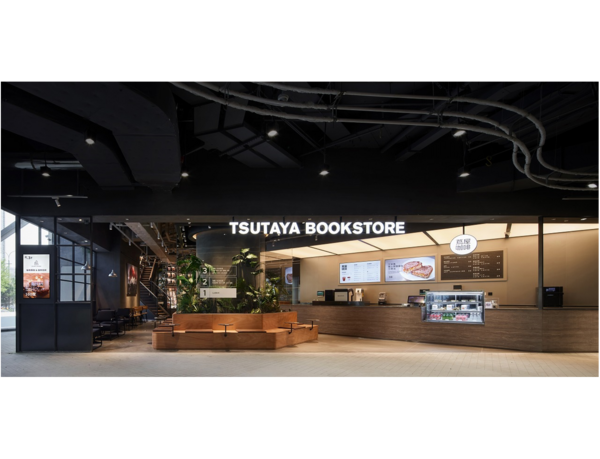 『TSUTAYA BOOKSTORE 北京朝阳(べいじんちゃおやん)THE BOX店』 4月20日（土）OPEN