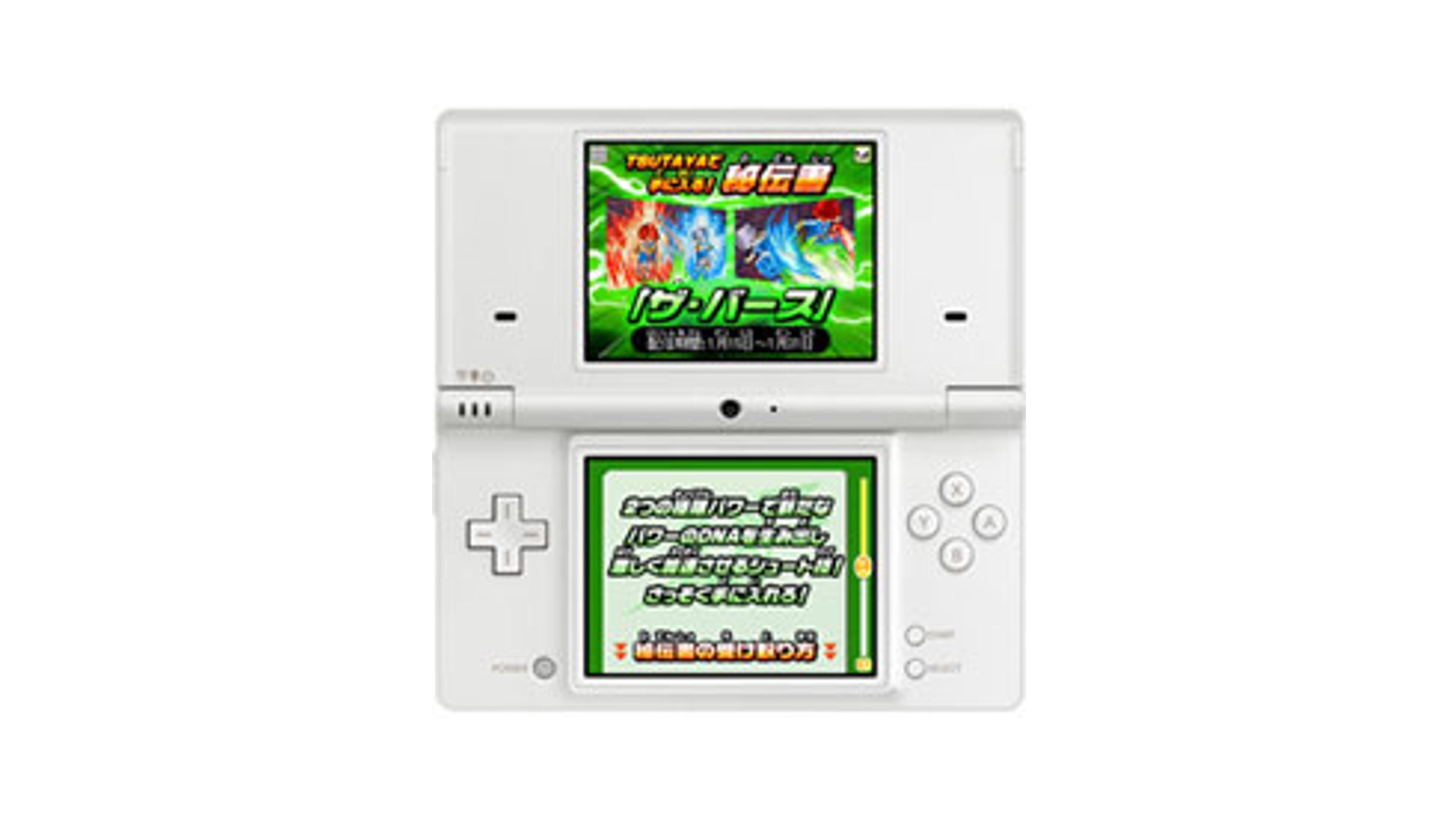 20110114_ccc_tsutayads_inazumaeleven.jpg