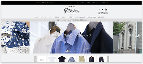 メイドインジャパンの工場直結ファッションブランド 「Factelier」