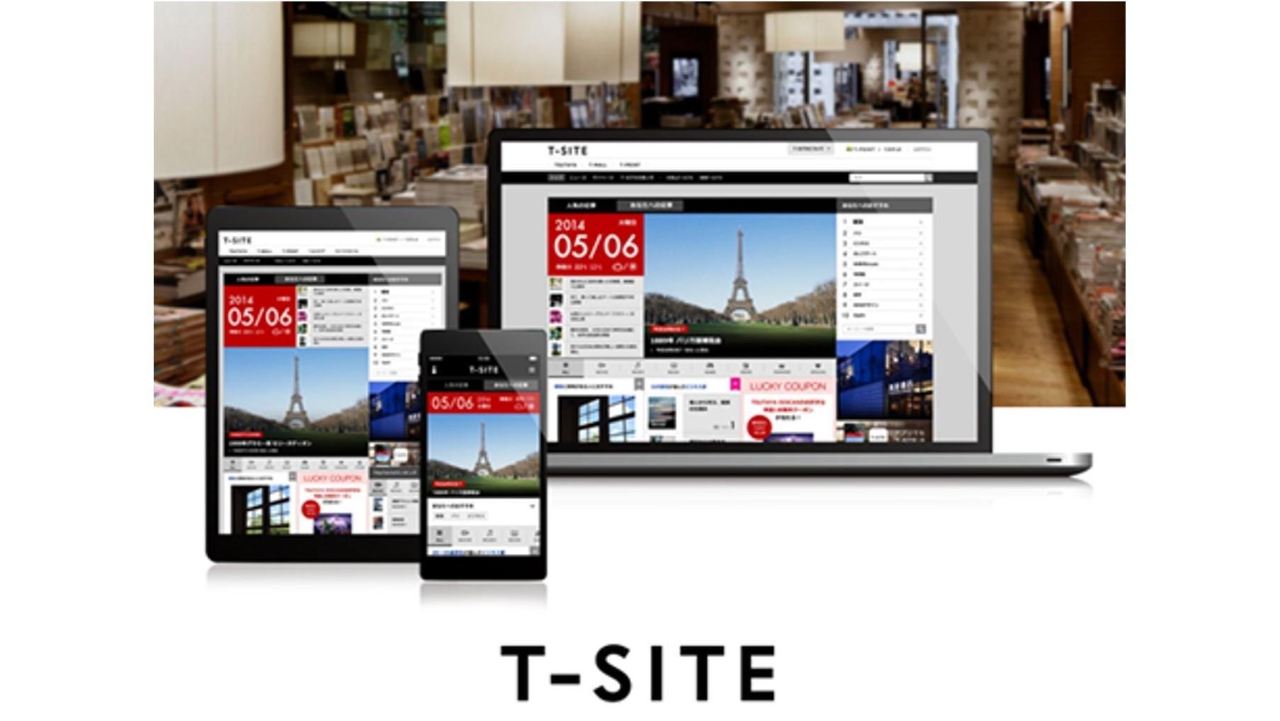 20141022_tmedia_tsite_01.jpg