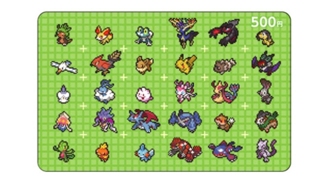 20141023_ccc_pokemon_00.jpg