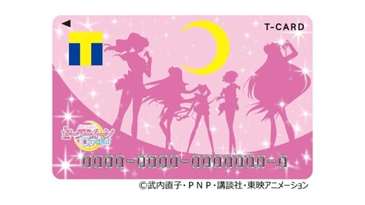 20151207_ccc_Tcard_00.jpg