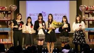 20160325_tsutaya_keitaishousetu_01.jpg