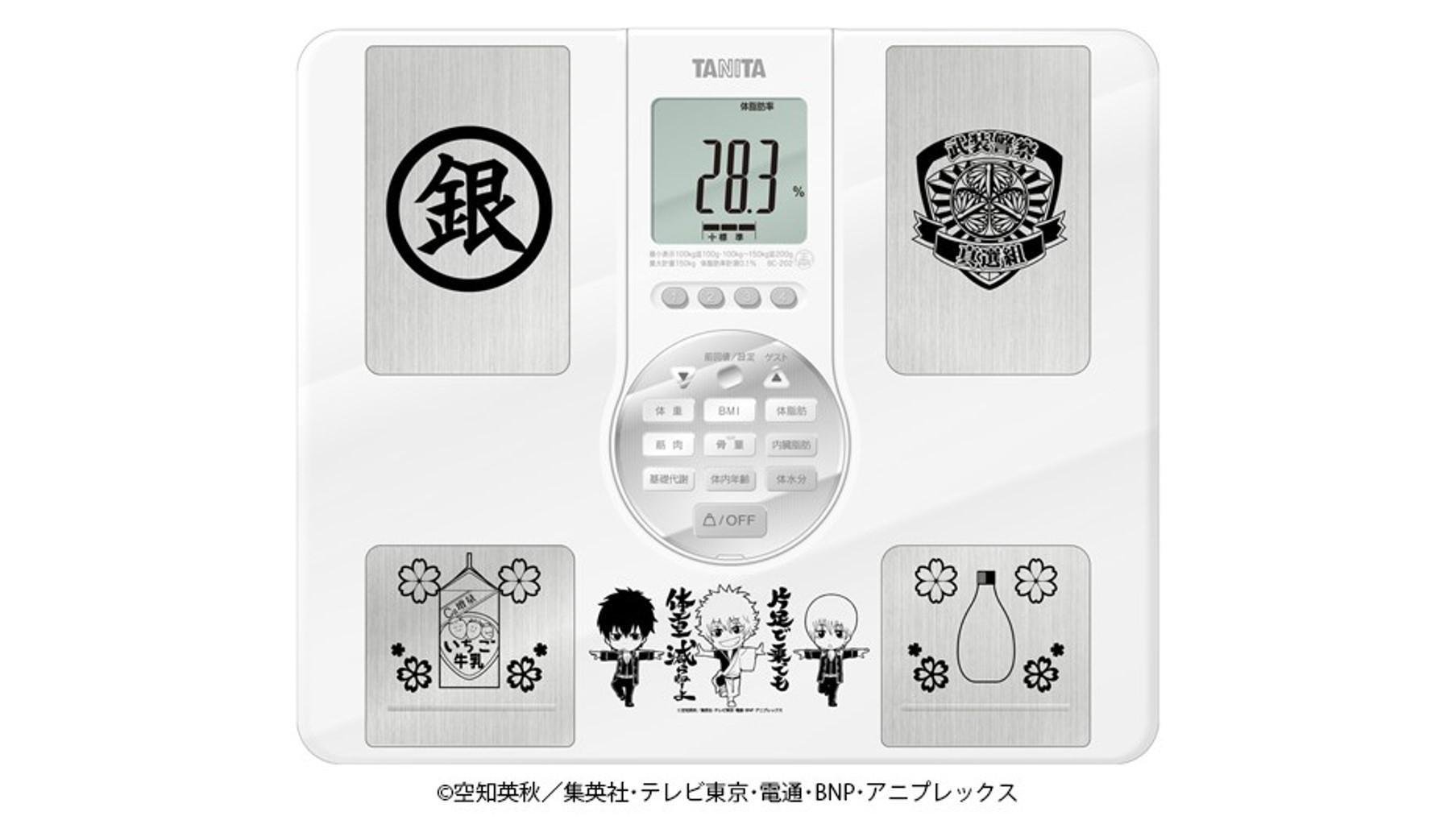 20161011_ce_gintama_01.jpg