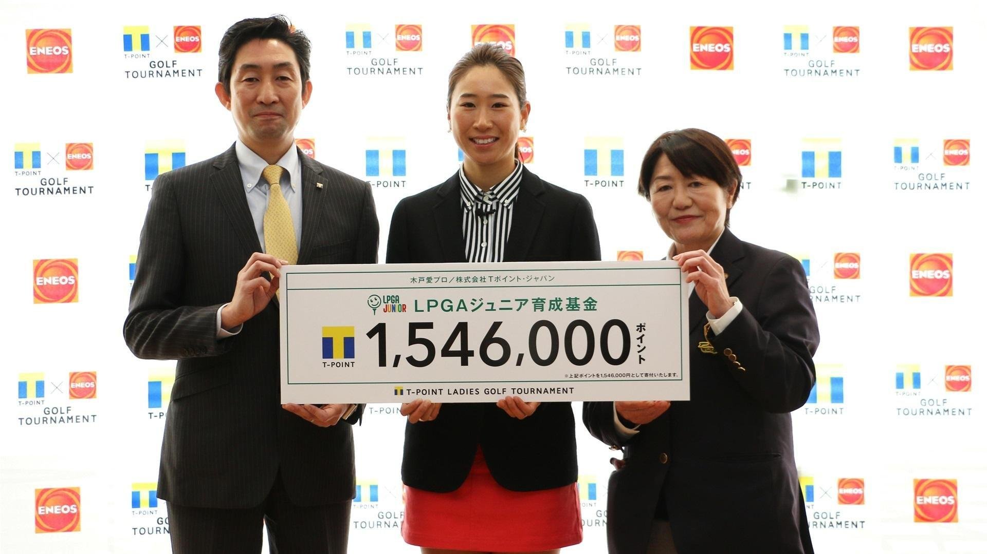20190117_cccmk_lpga_01.jpg