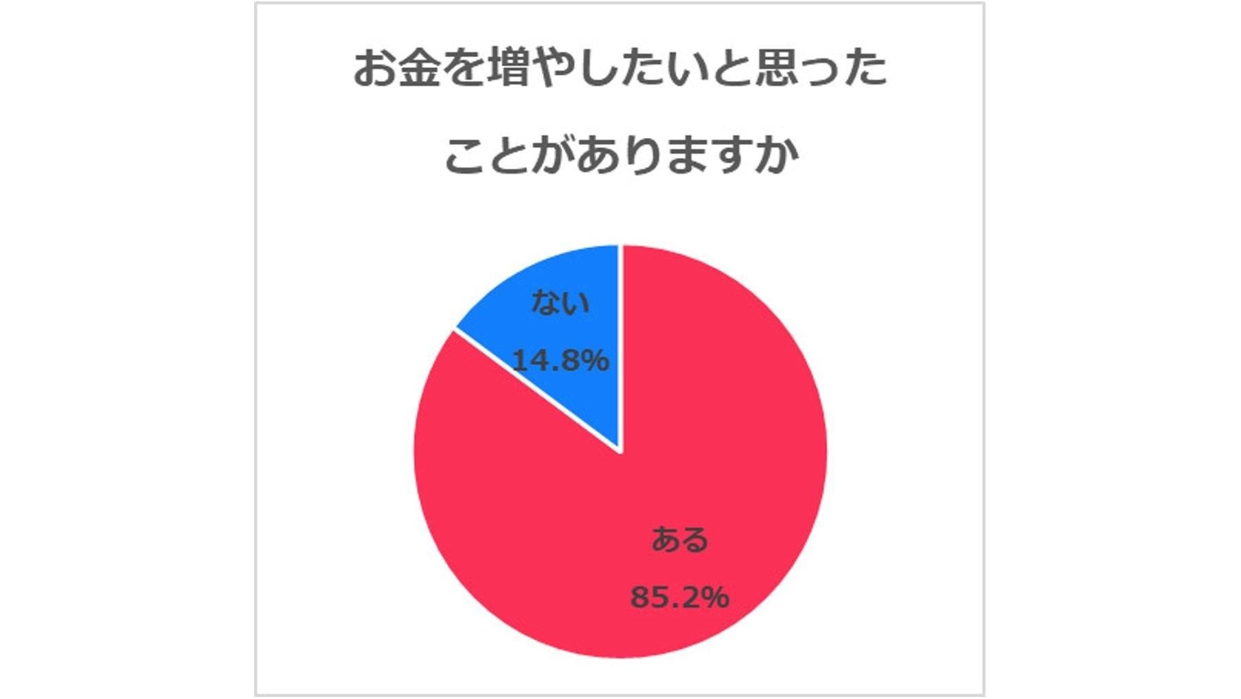 20191004_cccmk_tenquete_01.jpg