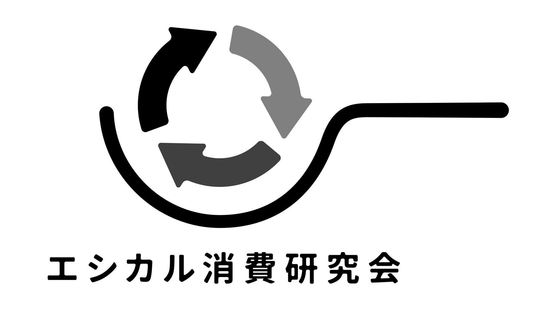 20220623_cccmk_ethical_01.jpg