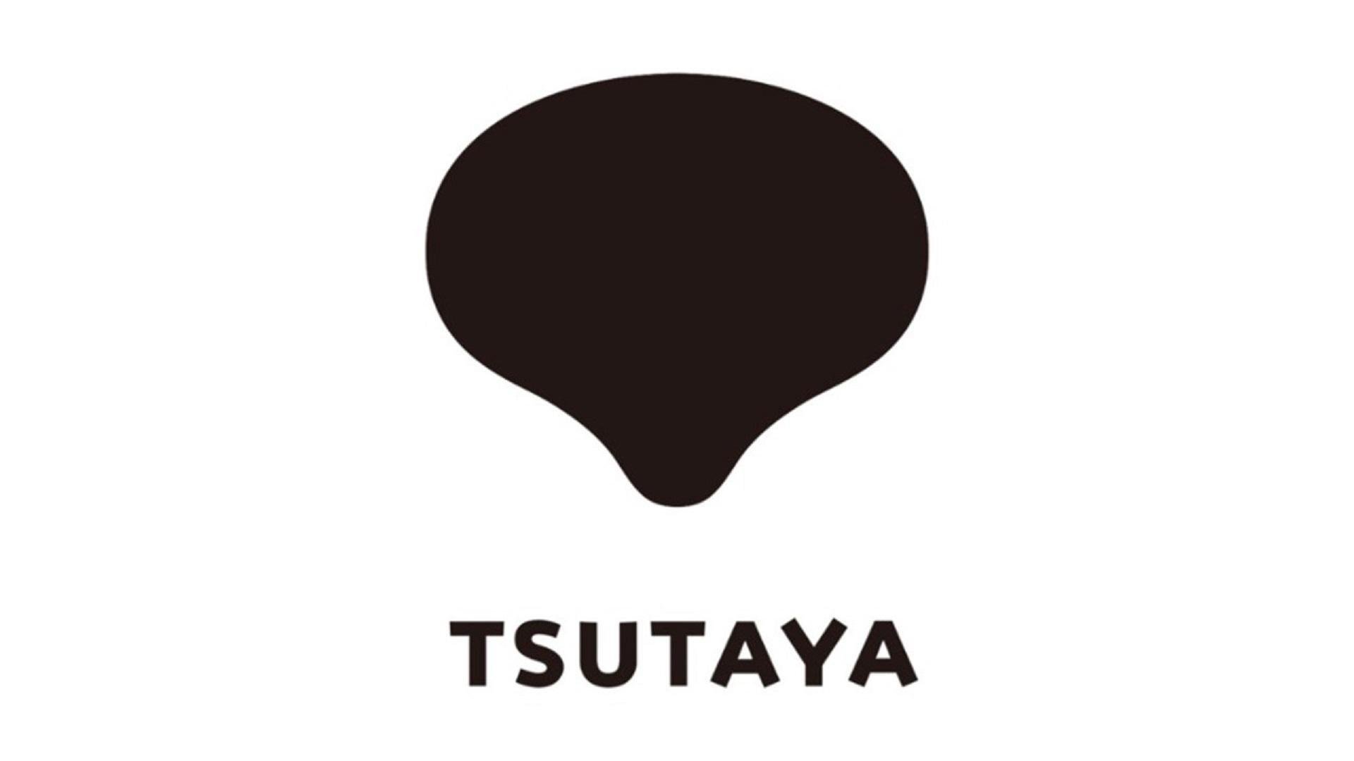 20240124_CCC_SHIBUYATSUTAYA_00.jpg