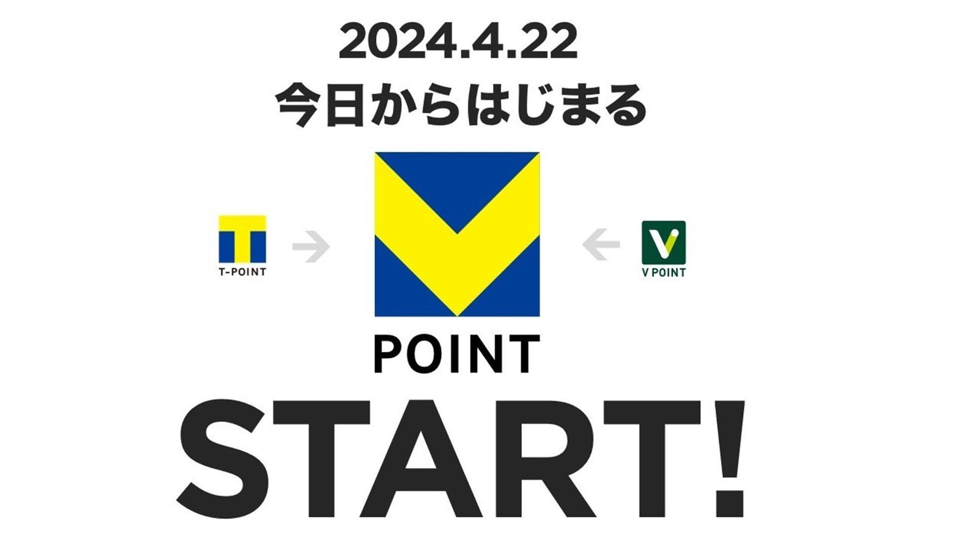 20240422_cccmk_vpoint_01.jpg