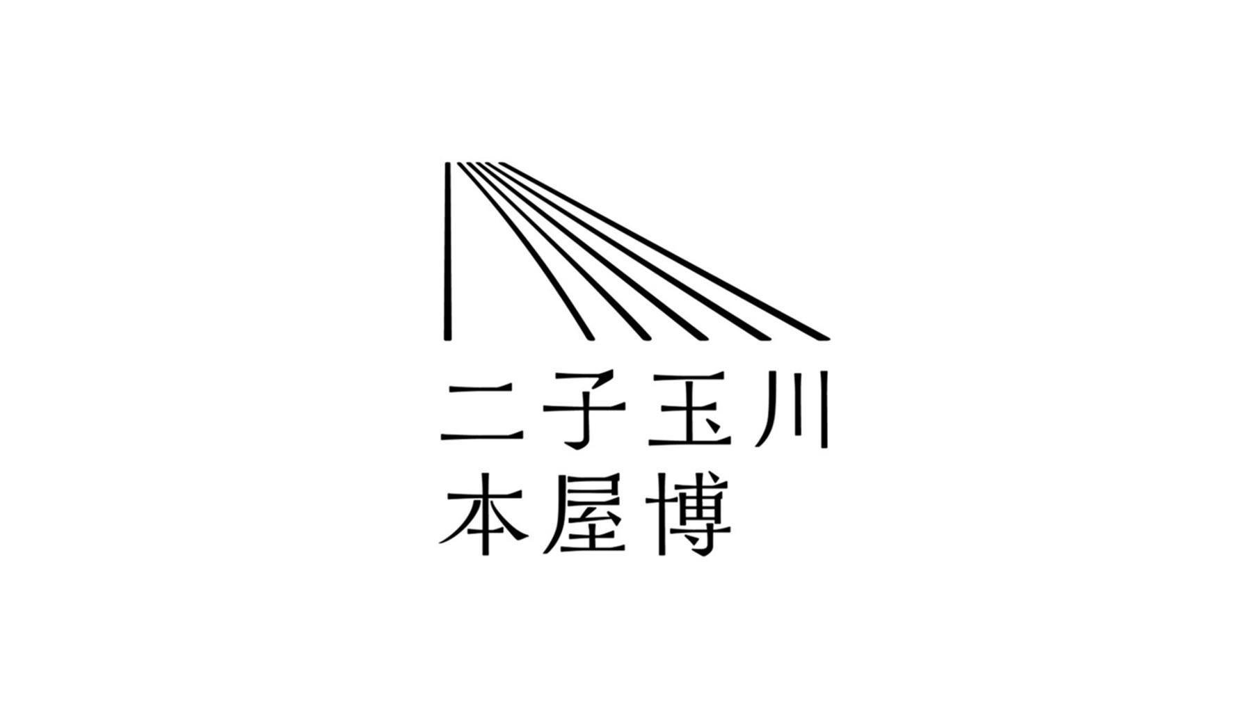 20200130_ccc_bookshopexpo_01.jpg