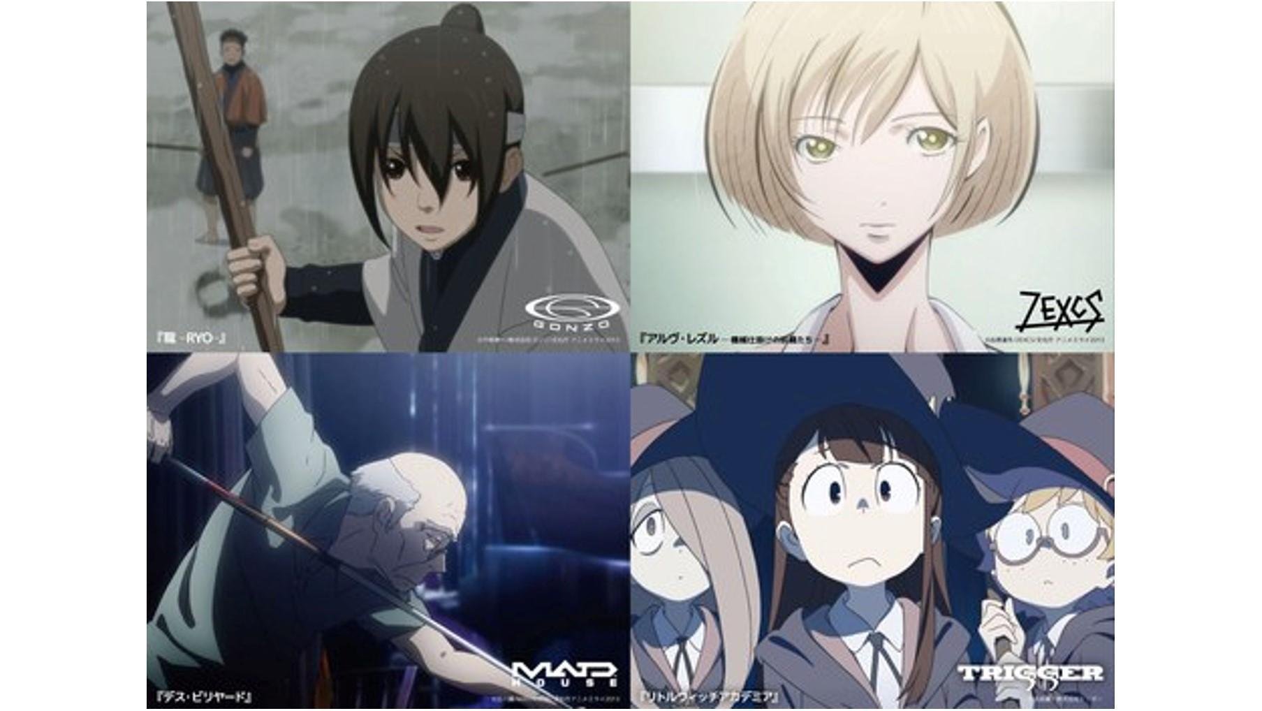 20140122_ccc_Anime_01.jpg