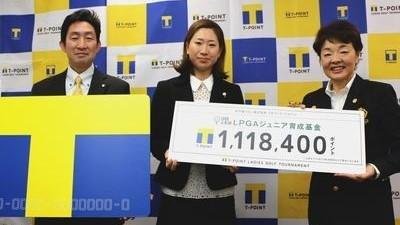 20160120_tpl.jpg