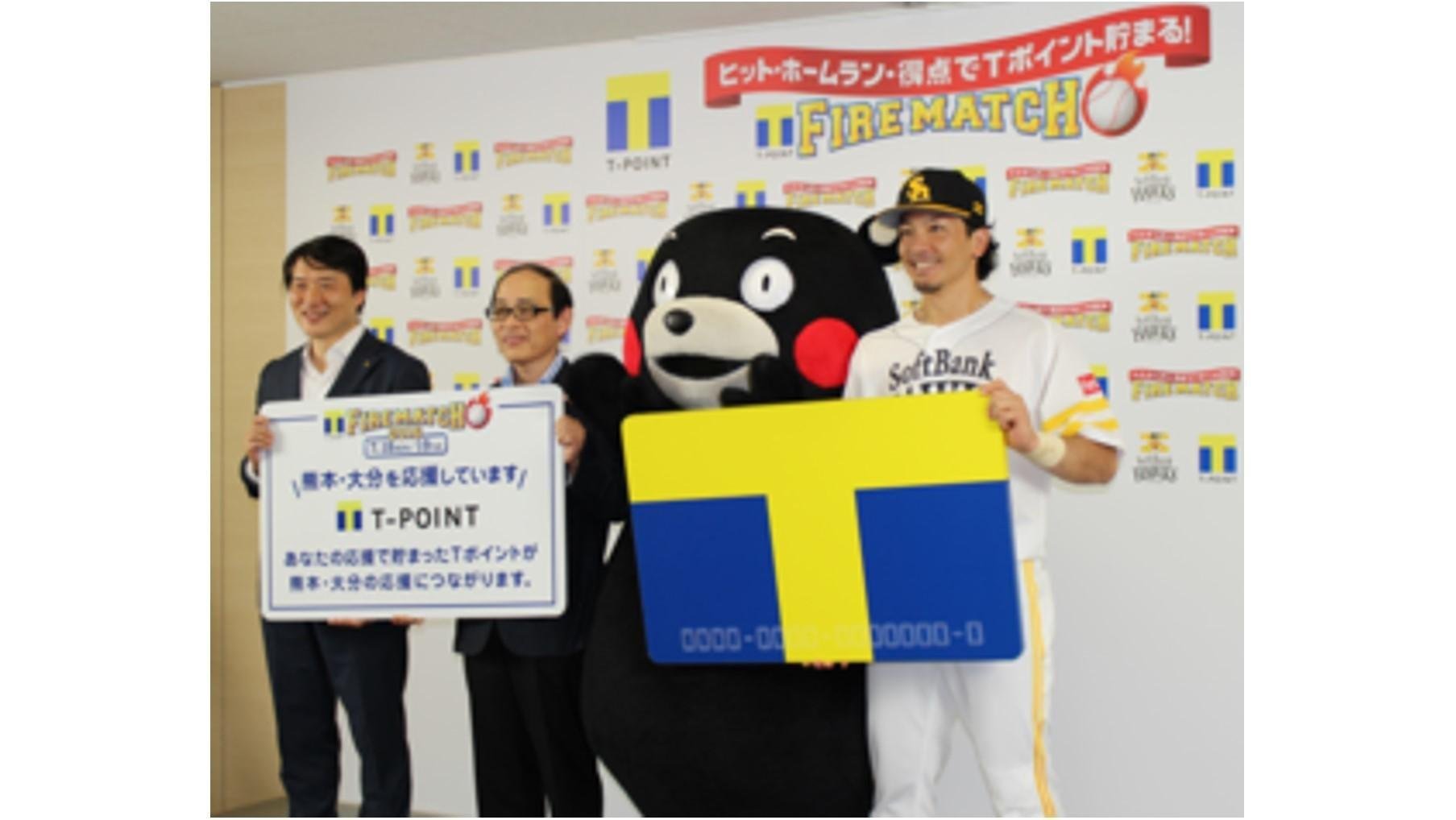 20160701_tpj_hawks_01.jpg