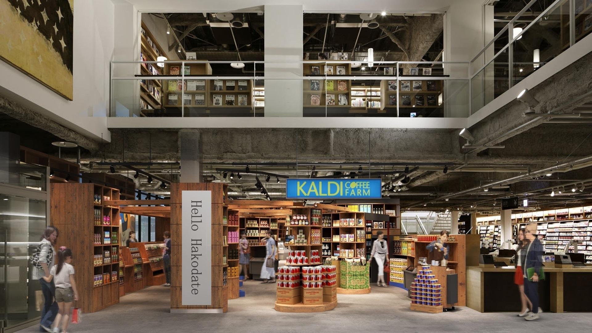 20160915_tsutaya_hakodate_01.jpg