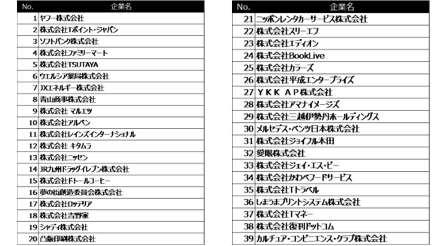 20161017_tpj_1111_01.jpg