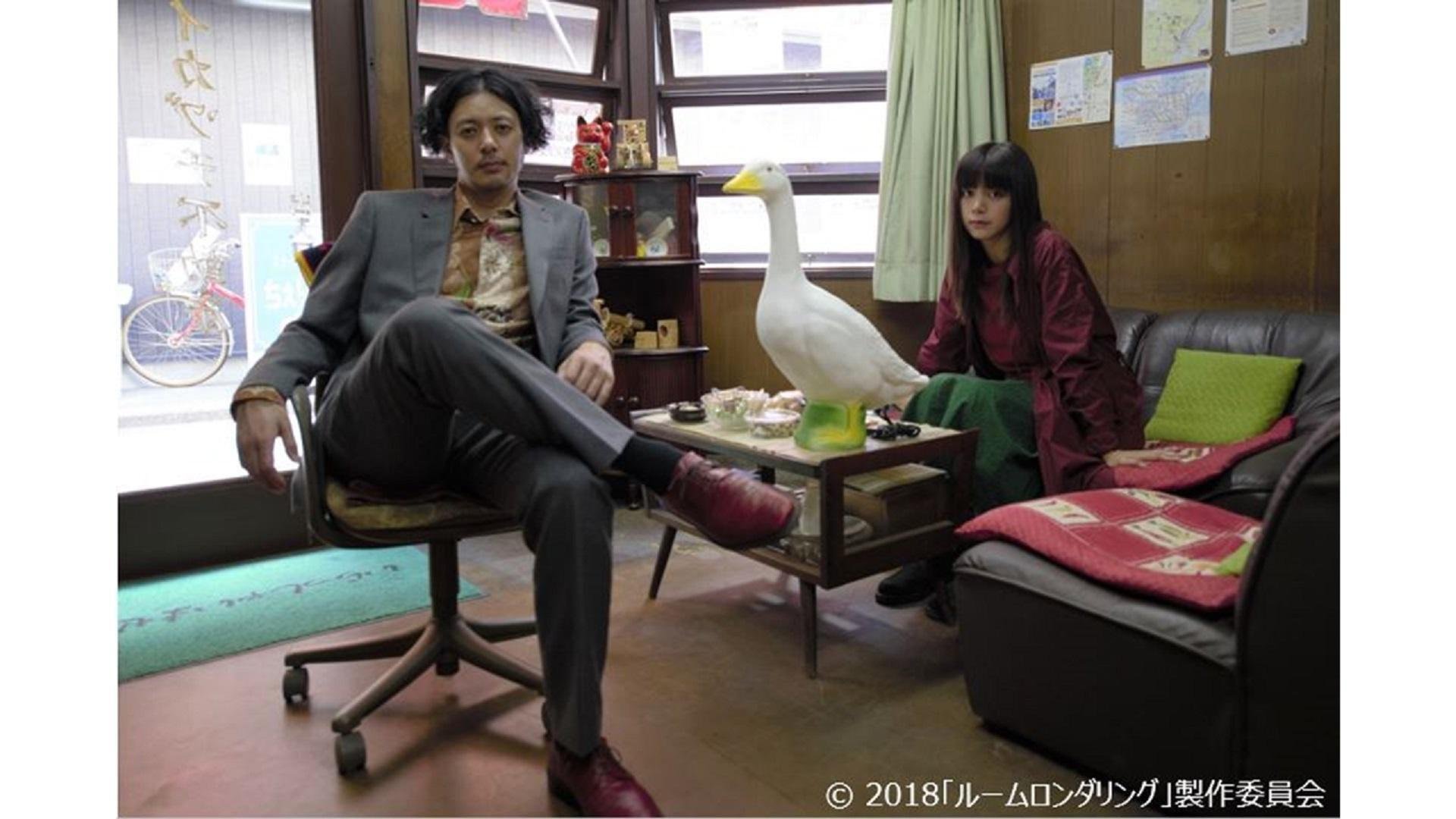 20171207_tsutaya_roomlaundering_00.jpg