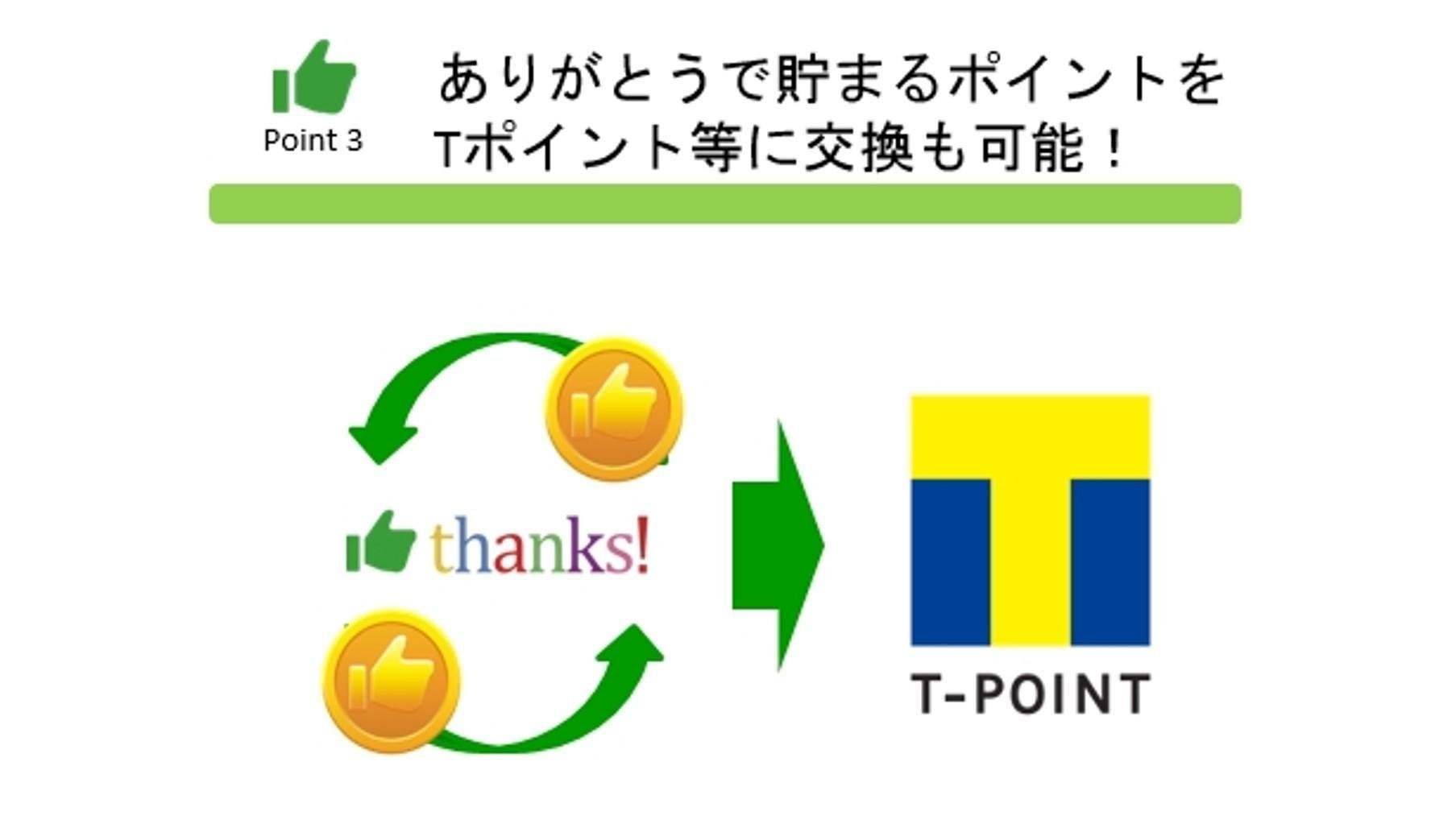 20180702_cccmk_aruto_01.jpg