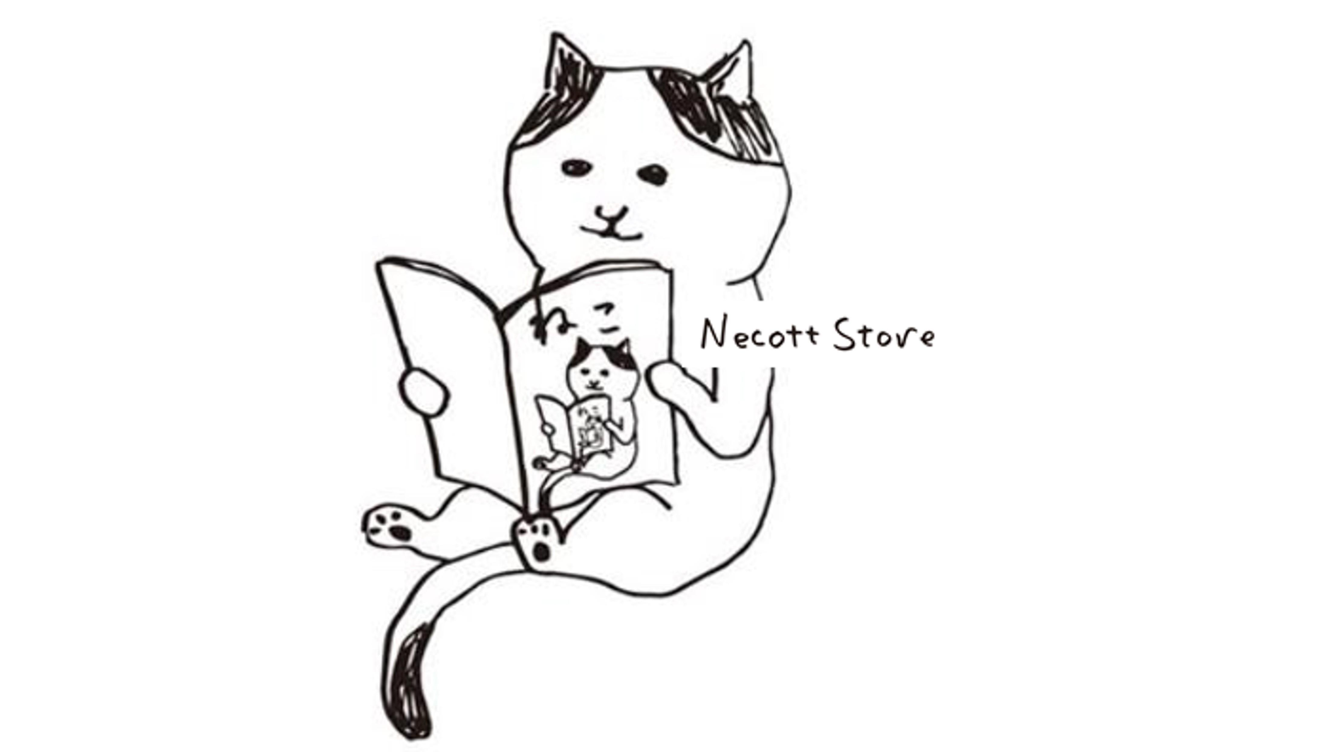 20280219_neko_02.jpg