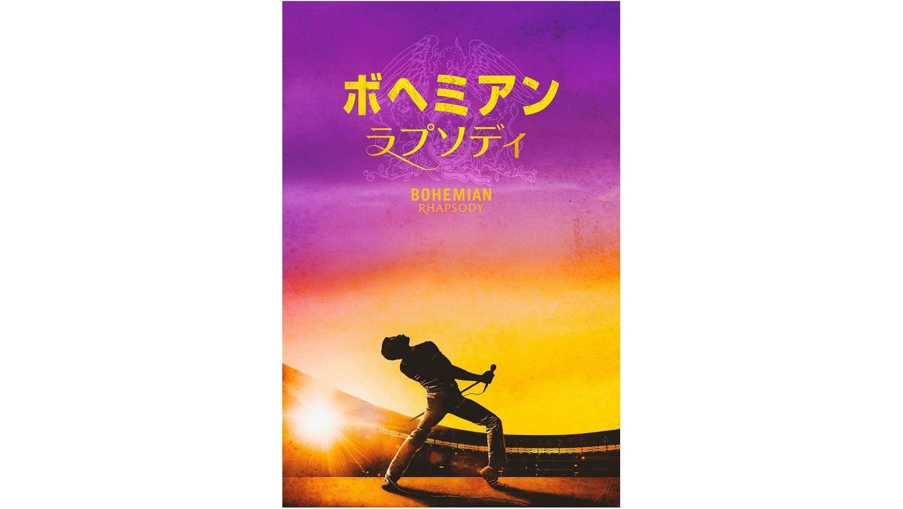 20191202_ccc_ranking_01.jpg