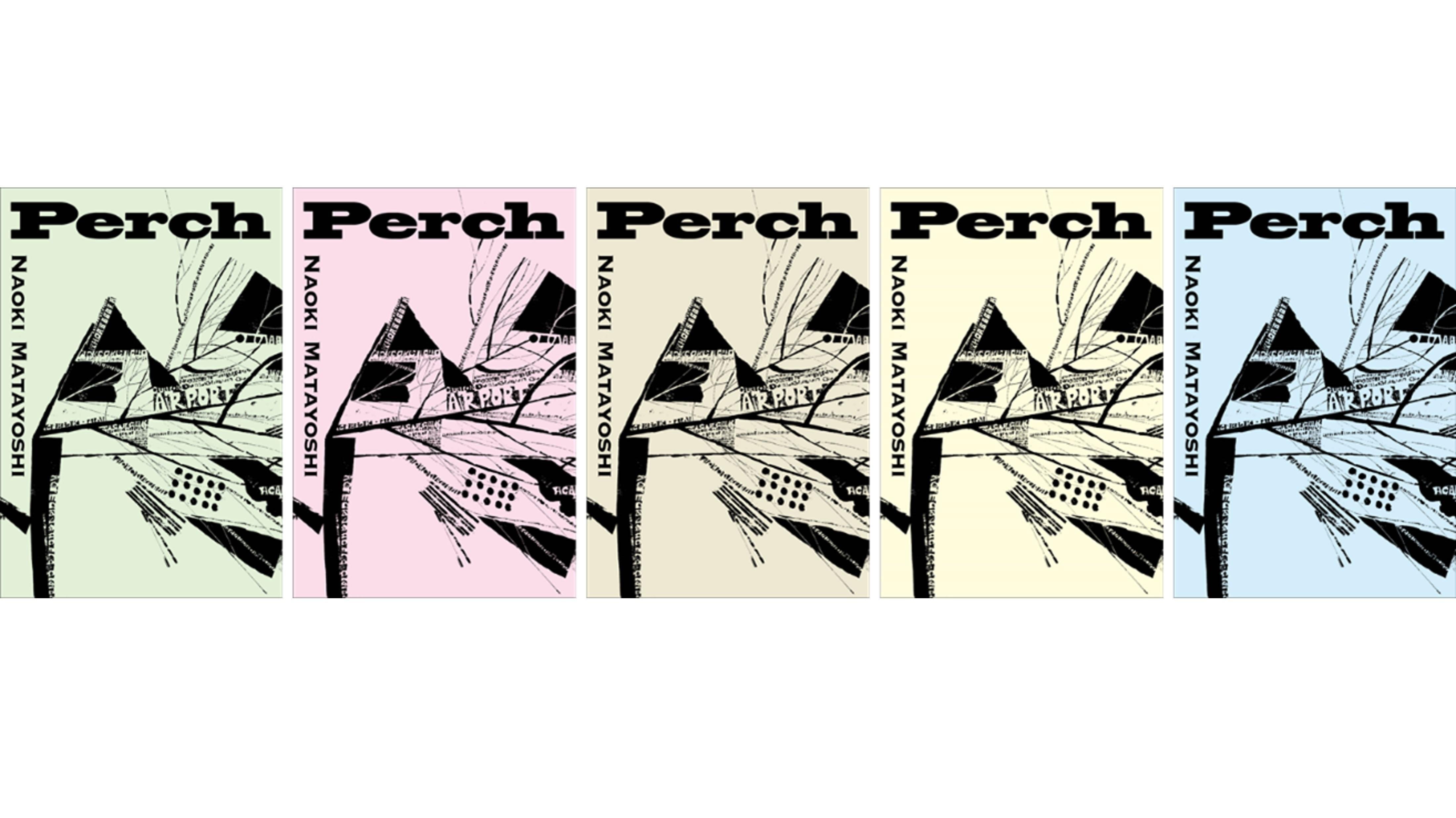 20200925_perch_02.jpg