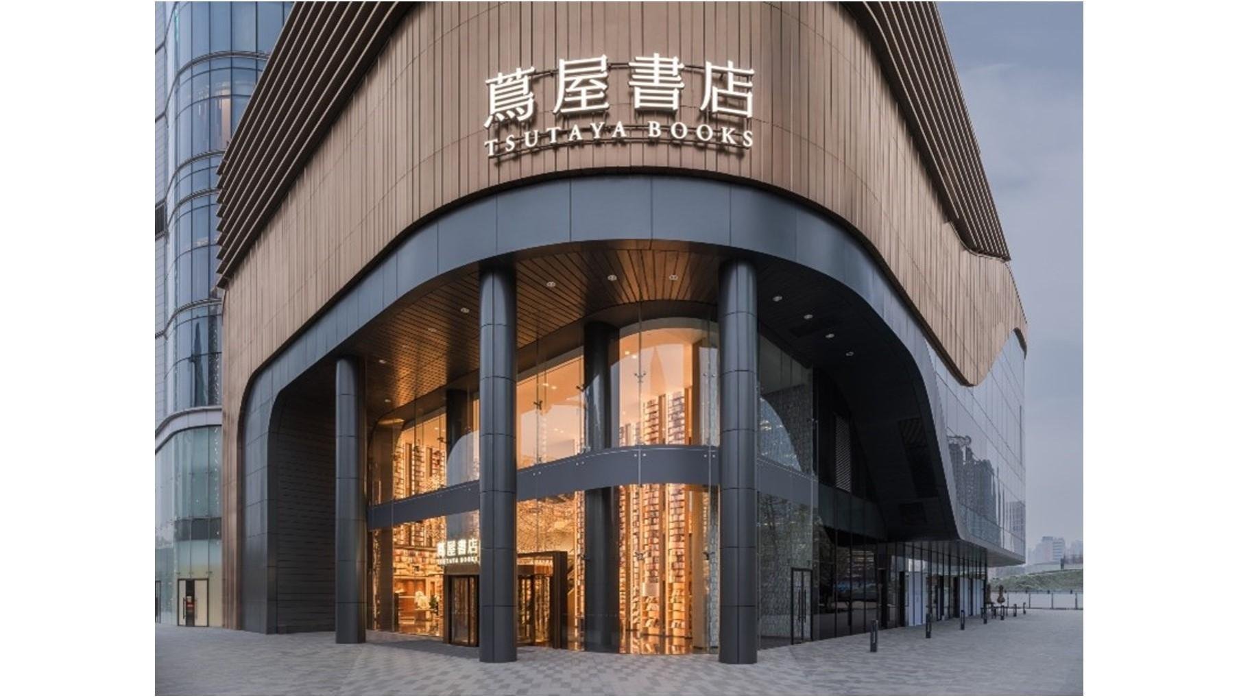 20210329_ccc_xian_01.jpg